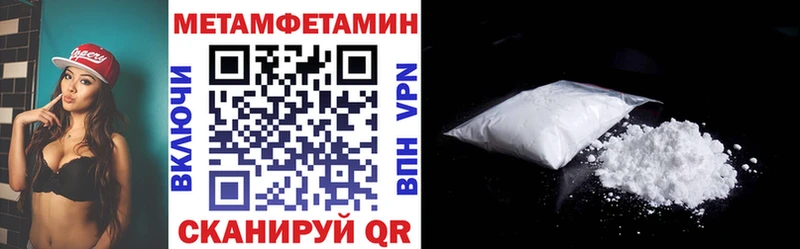АМФ 98%  где найти наркотики  Микунь 