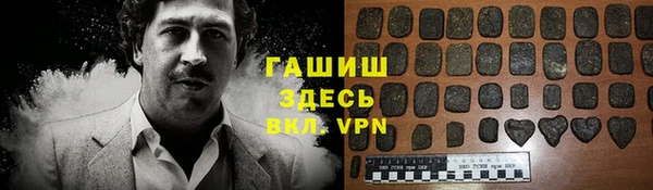 кокаин колумбия Белоозёрский