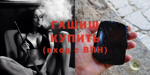 кокаин колумбия Белоозёрский