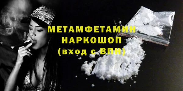 кокаин колумбия Белоозёрский