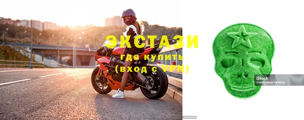 кокаин колумбия Белоозёрский
