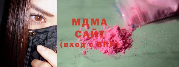 кокаин колумбия Белоозёрский