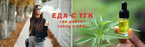 кокаин колумбия Белоозёрский