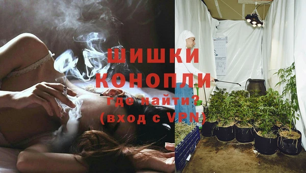 кокаин колумбия Белоозёрский
