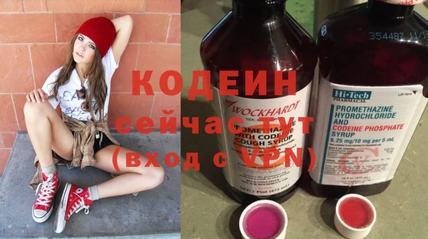 кокаин колумбия Белоозёрский