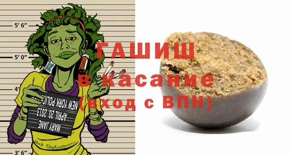 кокаин колумбия Белоозёрский