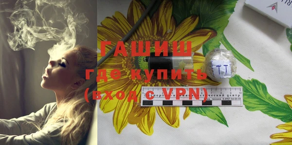 кокаин колумбия Белоозёрский