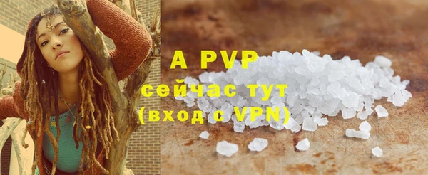 герыч Богданович