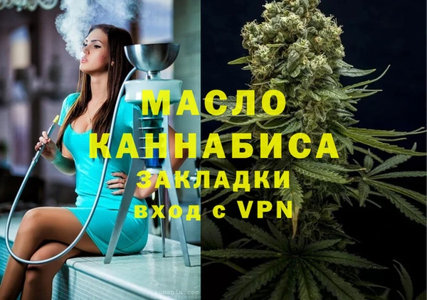 кокаин колумбия Белоозёрский