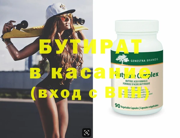 кокаин колумбия Белоозёрский