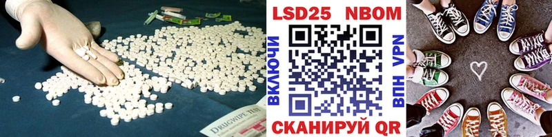 ЛСД экстази ecstasy хочу наркоту Микунь
