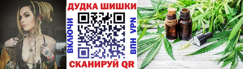 Каннабис индика Микунь